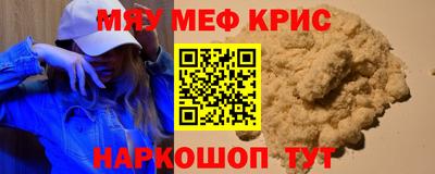 дмт Балашиха
