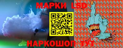 соль курить ск Балахна