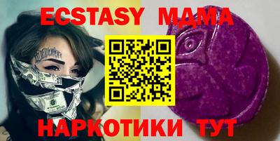 дмт Балашиха