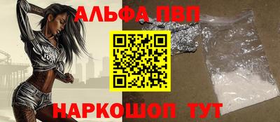 дмт Балашиха