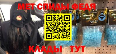 дмт Балашиха