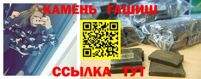 ECSTASY Иваново