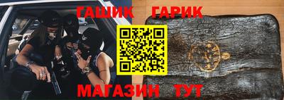 дмт Балашиха