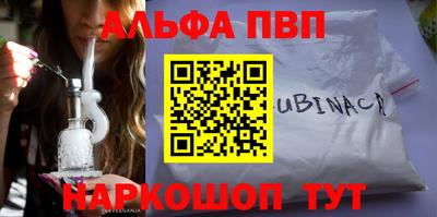 дмт Балашиха