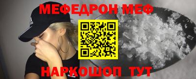 дмт Балашиха